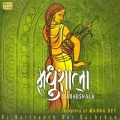 Download Madhushala In Mp3